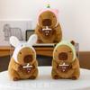 Cute Capybara Plush Toy Claw Catching Machine Doll Love Guinea Pig Wedding Sprinkle Event Gift Cards