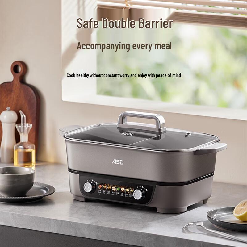ASD Multi-Purpose Electric Cooker 7.5L