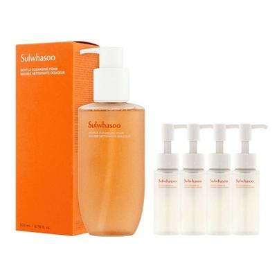 Haut- & Körperpflege – Pflegekosmetik-Sets