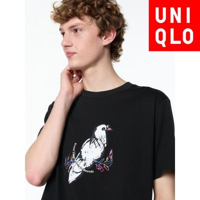 Japan Peace For All T shirT  Han Meiling