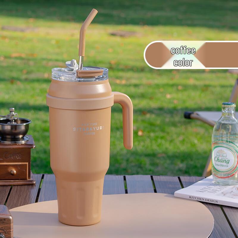 

Lilang Large Capacity Stainless Steel Insulated Coffee Cup