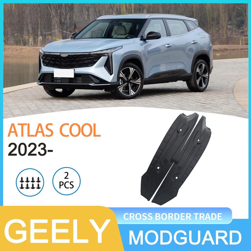 Geely Boyue/Atlas 2023 Hinterradschale für grenzüberschreitende Modelle
