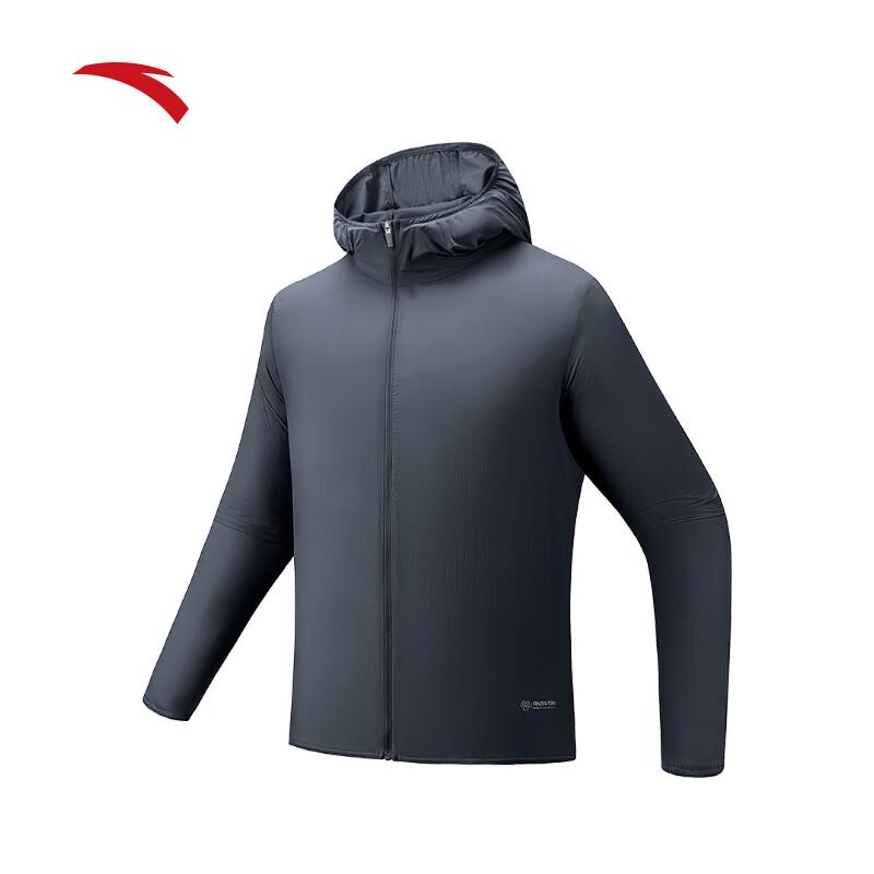 Anta Men s Ice Silk UV Protection Hooded Sun Jacket 3XL
