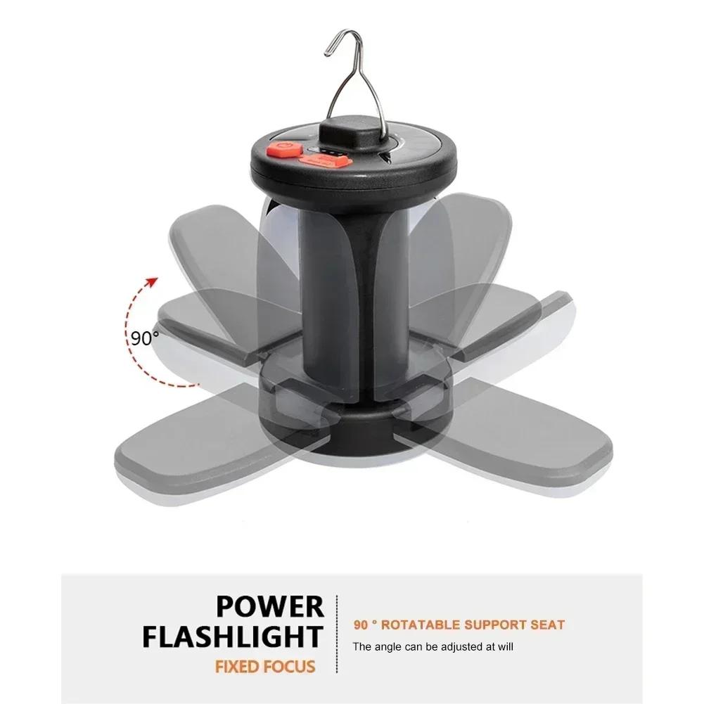 LED Leaf Camping Lamp Outdoor Lighting Hung Emergency Solar USB Rechargeable Tent Camping Lights Fishing Travel Lanterns