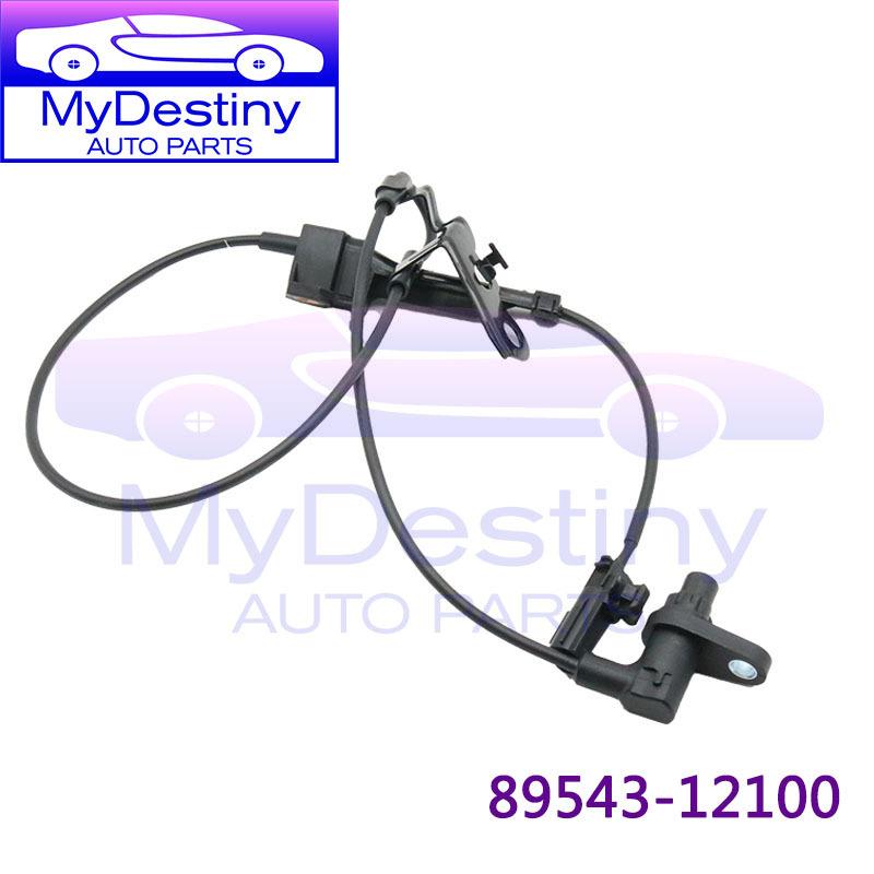 

89543-12100 Front Left ABS Wheel Speed Sensor for 2009-2013 Toyota Corolla FWD Built In Japan New 8954312100 ALS2323 5S12852