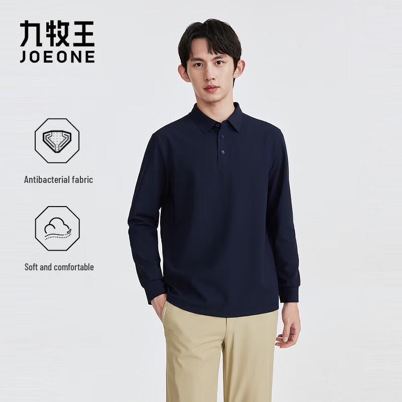Joeone Men s Waffle Knit Long-Sleeve Polo Shirt S