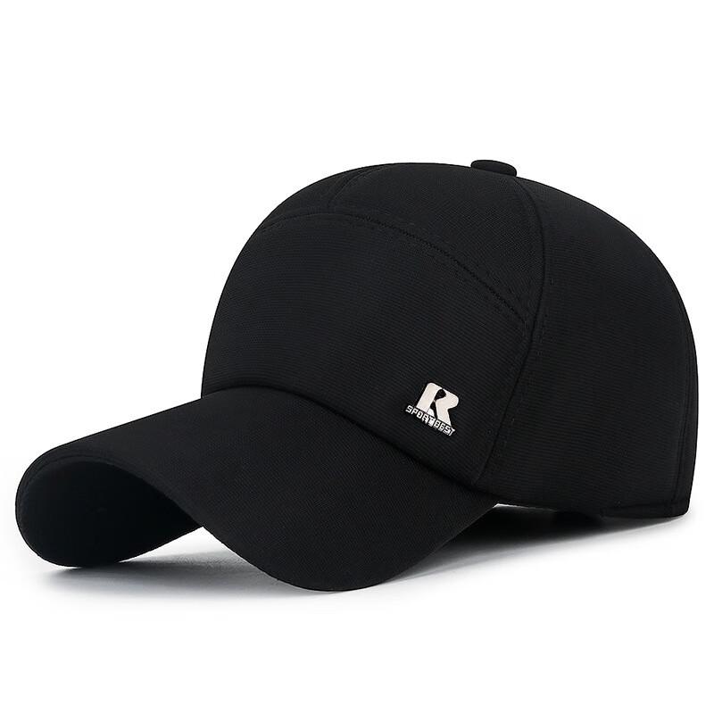 Winter R-Letter Baseball Cap with Ear Flaps Adjustable