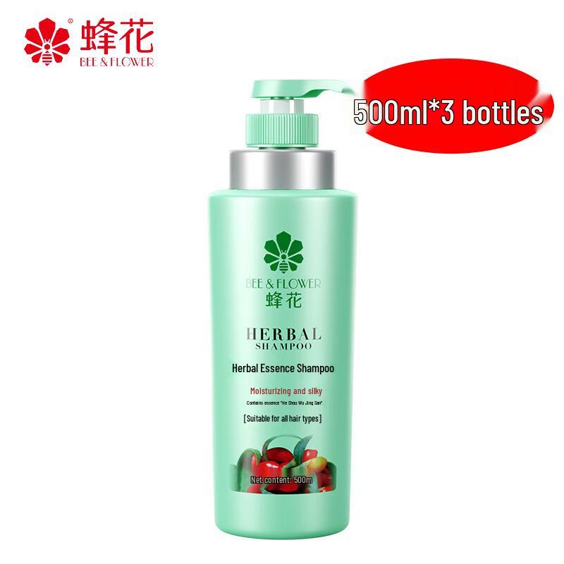 

BEE&FLOWER Herbal Essence Shampoo