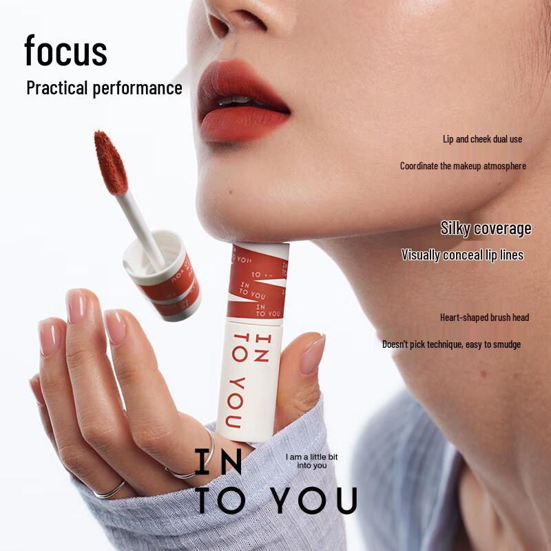 INTO YOU Heroine Lip & Cheek Mud