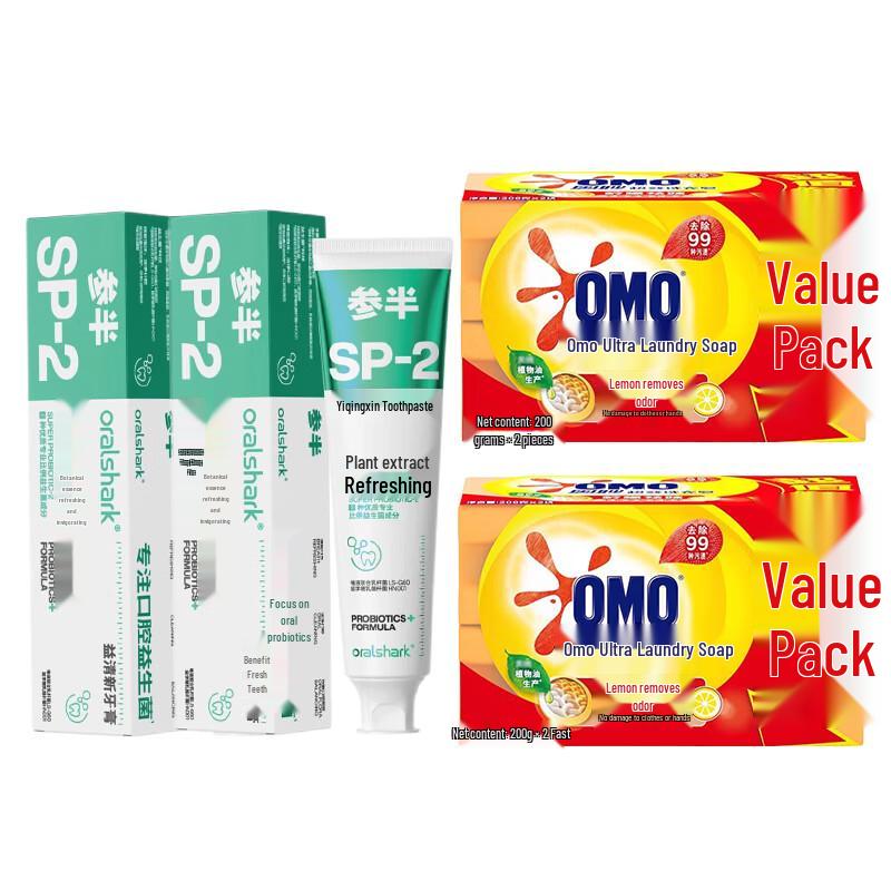 

Can Ban Oral Care & Laundry Value Pack