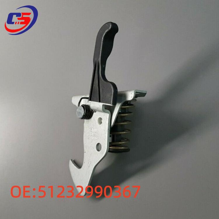 BMW E84 Engine Hood Lock (Part #51232990367)