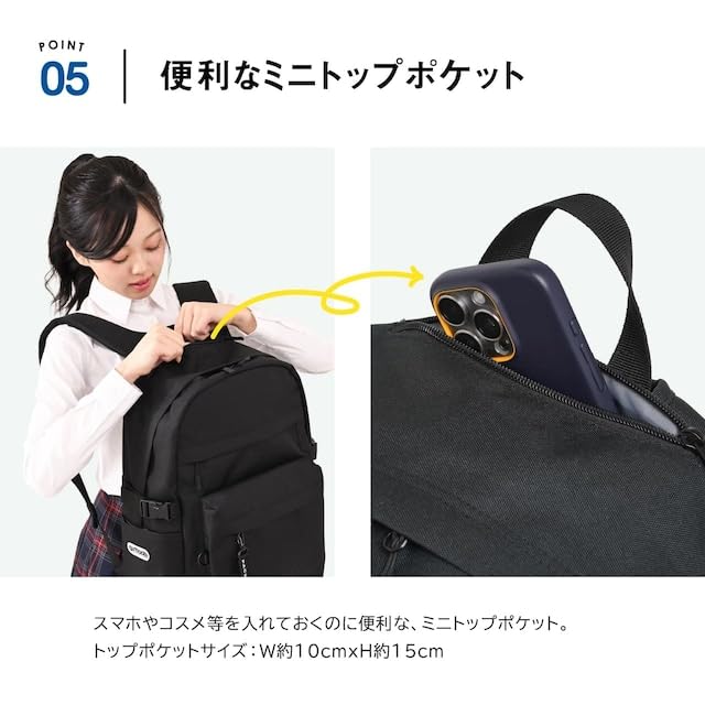 School B4 Large Capacity for Club [Outdoor Products] Backpack, Size, 35L, Commuting, School, Activities, OD-11192BKBK Black/Black