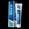 Wintergreen Toothpaste