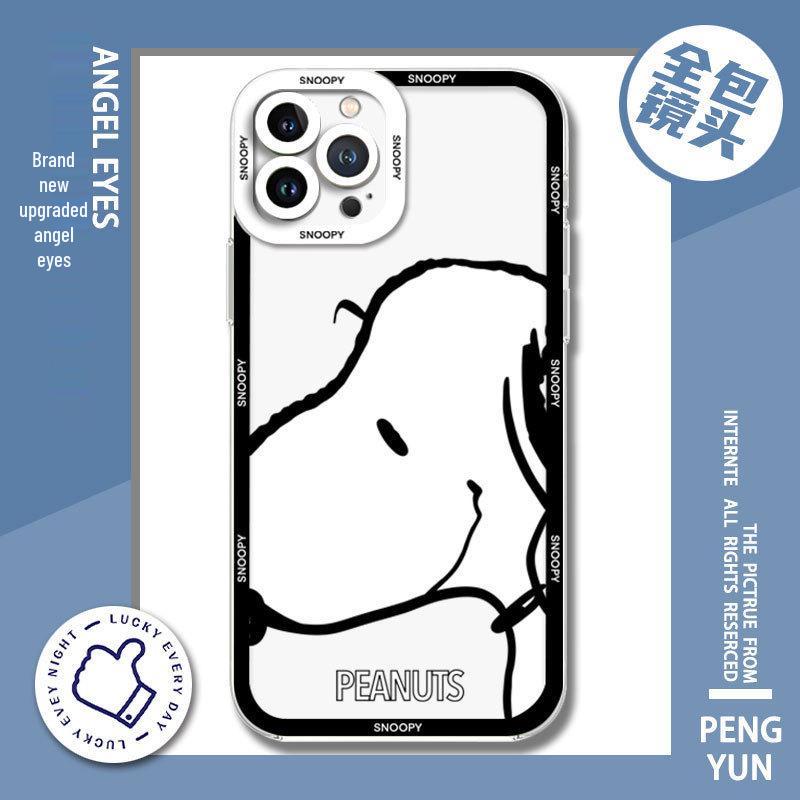 Snoopy Apple iPhone 17 Pro Case: Cute Angel Eye Design, Precision Fit, Full Coverage