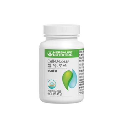 Herbalife Celleurose Magnésio Vitamina, 51,93g, 1 unidade