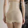 Women's High Waist Tummy-Control Shaping Pants: Hip-Lifting, Waist-Tightening, Postpartum Slimming Solution
