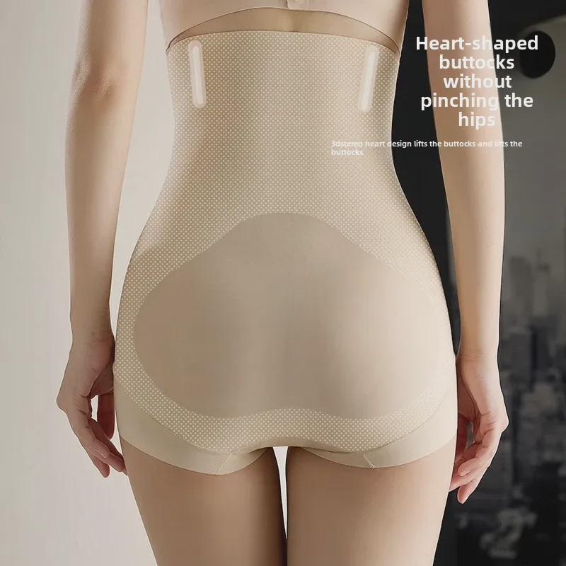 Women's High Waist Tummy-Control Shaping Pants: Hip-Lifting, Waist-Tightening, Postpartum Slimming Solution