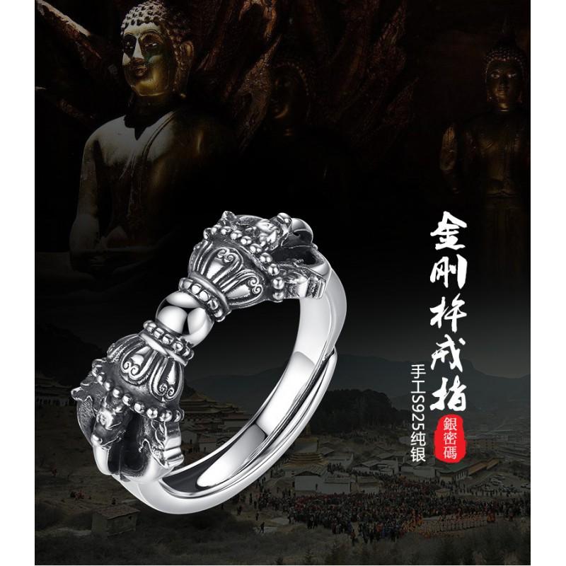 Verstellbarer Vintage Tibetischer Dorje Ring Herren Damen Beschichtet Offener Band Bohemian Schmuck