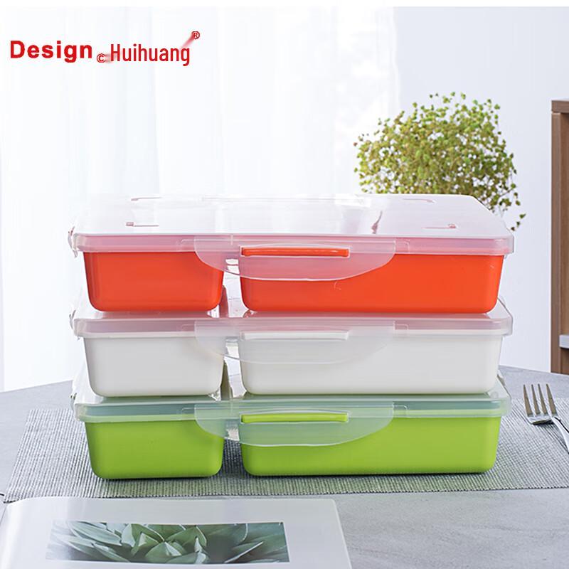 Huìhuáng Multi-compartment Microwave Lunch Box