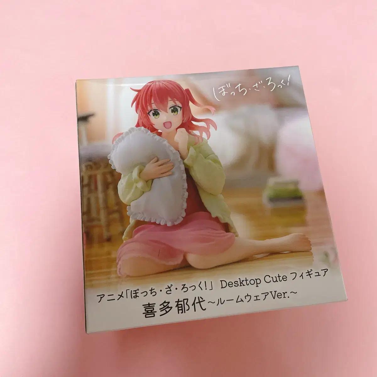 

Нераспечатанная фигурка на стол Botch The Lock Кита, домашняя одежда