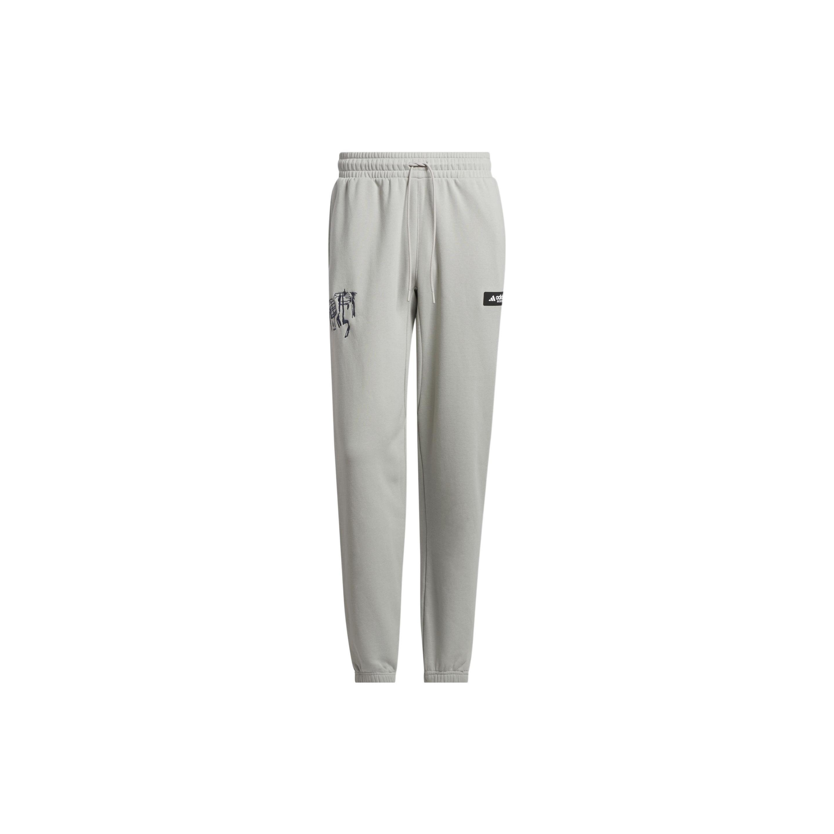 adidas Sweat Pants Men s IA2000 S