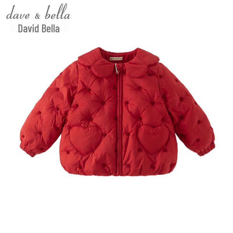DAVE&BELLA Girls' Embroidered Winter Down Jacket