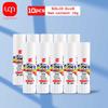 10pcs Safe Strong Adhesive Solid Glue Stick Portable Non-toxic Sealing Solid Glue Student Stationery Home Office Supplies
