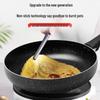 SUPOR 26cm Star Stone Non-stick Frying Pan