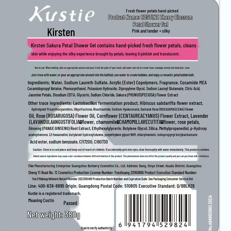 Kustie Sakura Scented Hair & Body Care Set