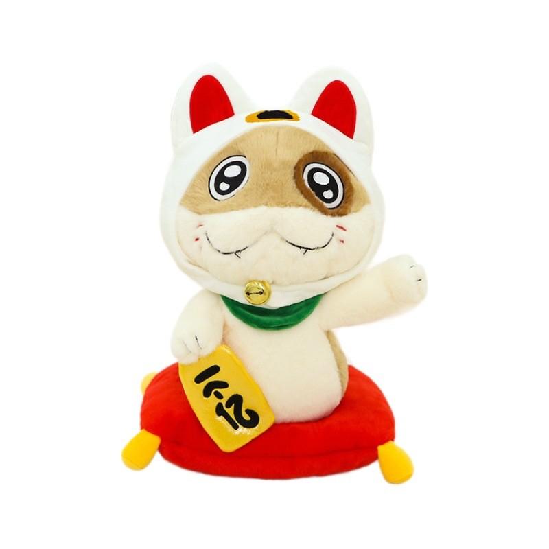 Puppy Blessing Snake Plush Toy Stuffed Animal Doll New Year Decoration Gift Kids