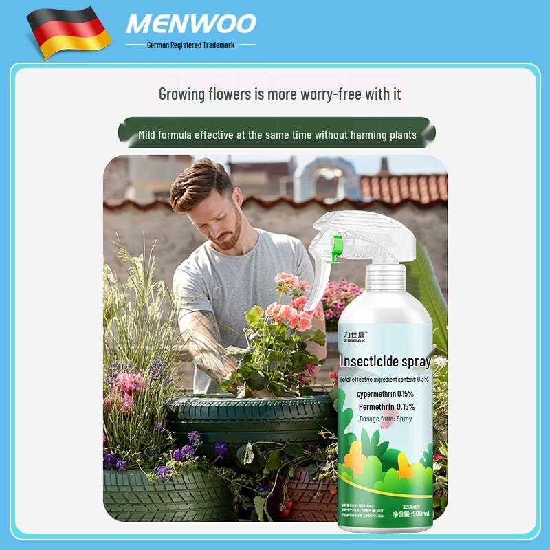 MEN WOO Indoor & Outdoor Pest Control Spray
