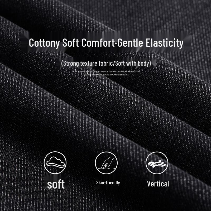 Hodo Herren Elastische High-Cotton Straight-Leg Jeans