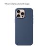 Iphone16 Pro For Solid Color Magnetic Silicone Phone Protective Case With Logo