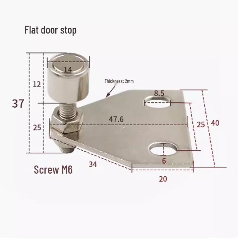 

Adjustable Iron Door Stop with Brushed Nickel Finish