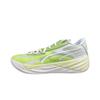New All Pro Nitro Cushioning, Abrasion Resistant, And Waterproof Low Top Basketball Shoes Men's Green Gray 311745-01
