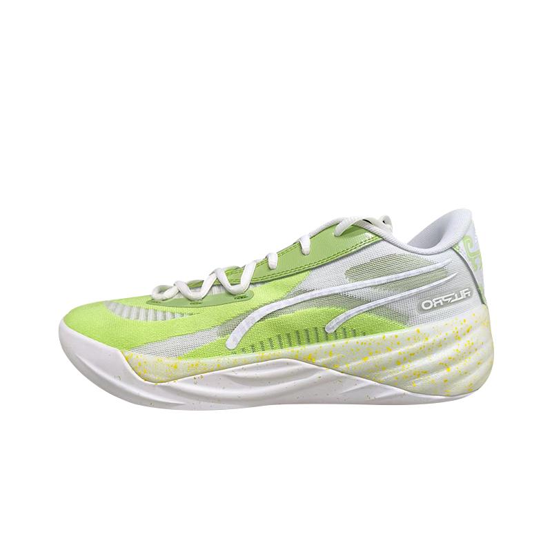 

PUMA All Pro Nitro Cushioning, Abrasion Resistant, And Waterproof Low Top Basketball Shoes Men s Green Gray 44.5