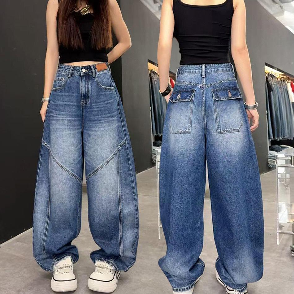 Autumn Winter 2025 Women s Plus Size Wide Leg Slimming Straight Jeans 3XL