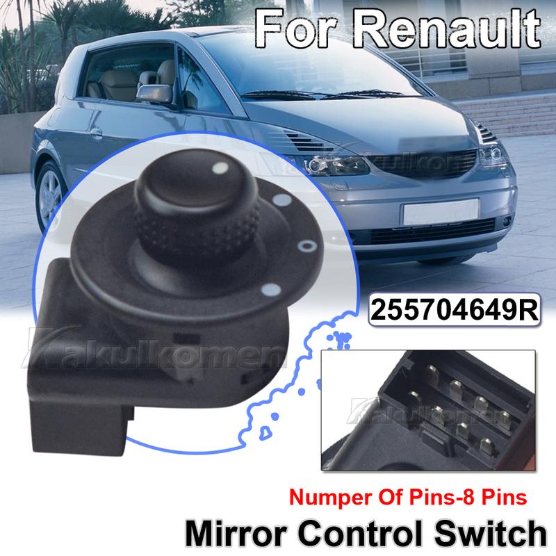 255704649R 7700429992 8200214919 Car Rear View Mirror Adjust Switch for Renault Kangoo Clio Master Twingo Modus Megane Trafic