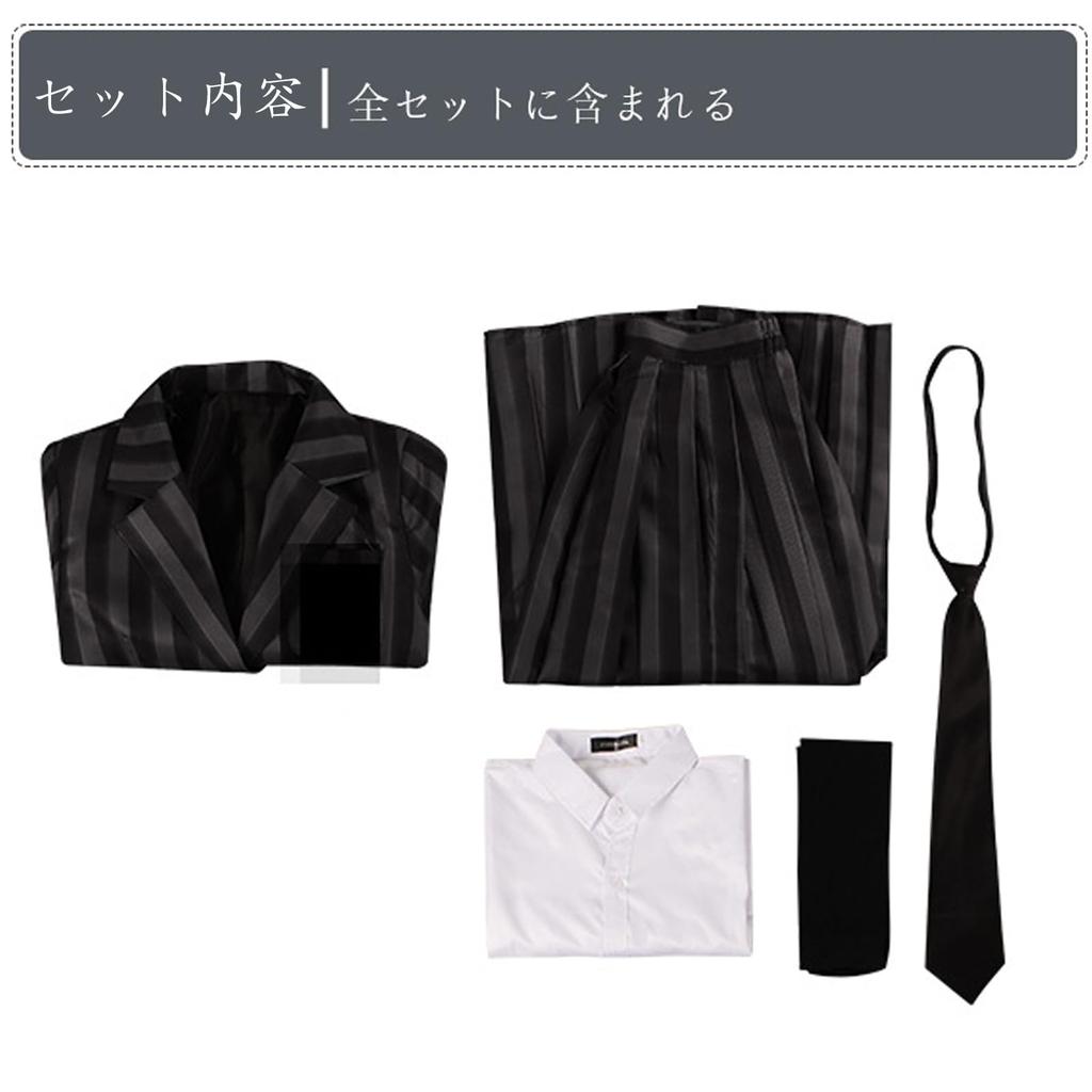 Addams Family Wednesday Addams Cosplay Costume One Piece Costume Christmas Halloween Event Cosplay Costume [YAORUI] (Uniform, 130)