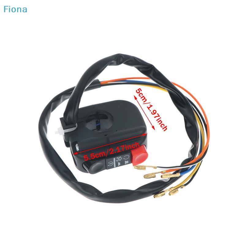 Motorcycle Switch Handlebar Mount Start Stop Kill On Off Button Side Switch 12V For ATV Motorcycles Scooters