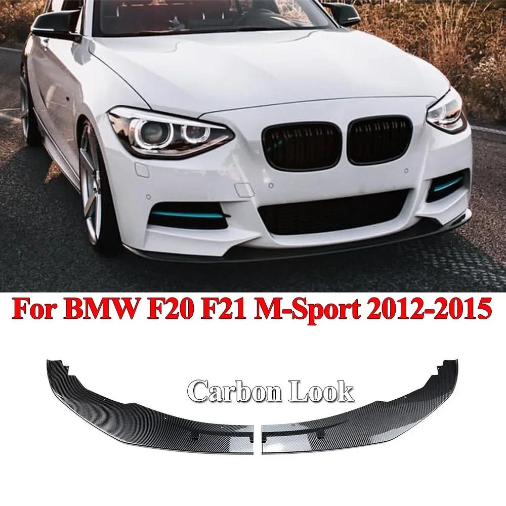 Do BMW serii 1 F20 F21 M Sport Hatchback 2011-2019 Samochód Przedni Zderzak Wargi Spoiler Rozdzielacz Dyfuzor Zestawy Karoserii Pokrywa Czarny Tuning