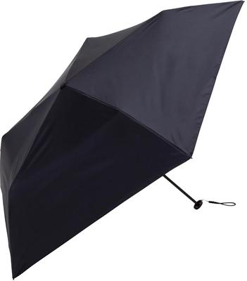 Because Folding UV PU Super Solid Women's Umbrella, 50cm, Mini, Lightweight, Protection, Blackout, Light, Color, Black, B-093901