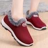 Winter Women's Cotton Shoes Cloth Shoes Velvet Thickened Sports Shoes Soft Sole Warm Cotton Shoes