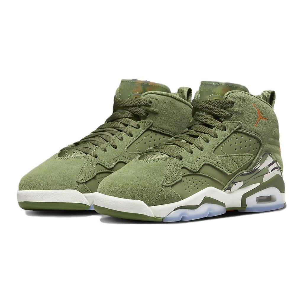 Air Jordan Jordan MVP GS Sky J Light Olive Kids Sneakers Green Bright-Mandarin Black DZ5577-300