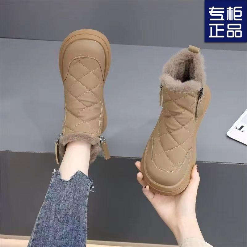 

Водонепроницаемые, нескользящие и теплые короткие ботинки, зимние ботинки для женщин, новые набивные и утепленные хлопковые ботинки на зиму и зиму 40 темные хаки