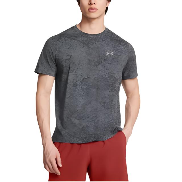 Under Armour Launch Elite Laser Cut Design Round Neck Short Sleeve T-Shirt Men Tops Rhino-Gray 1382615-025