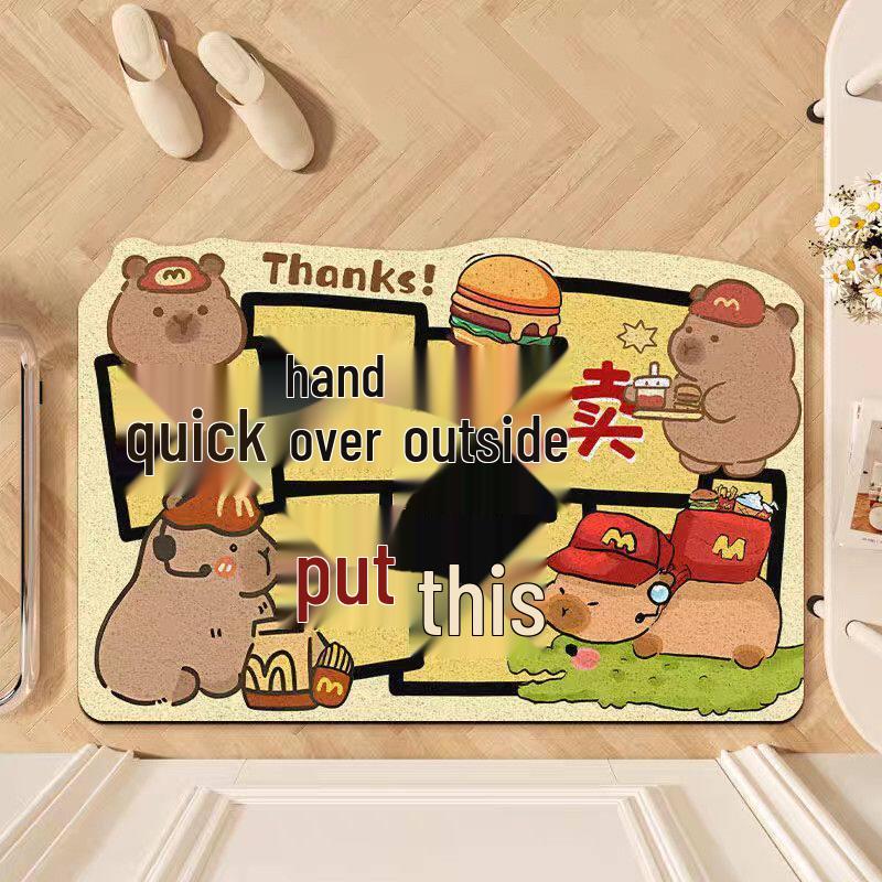 Cartoon Cute Pet Fun Coil Door Mat - Dirt & Wear Resistant, Easy to Clean Entryway Floor Mat 40*60CM PVC Coil