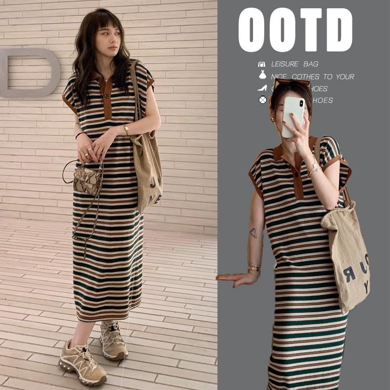 Summer 2026 Striped Lapel Maternity Dress L