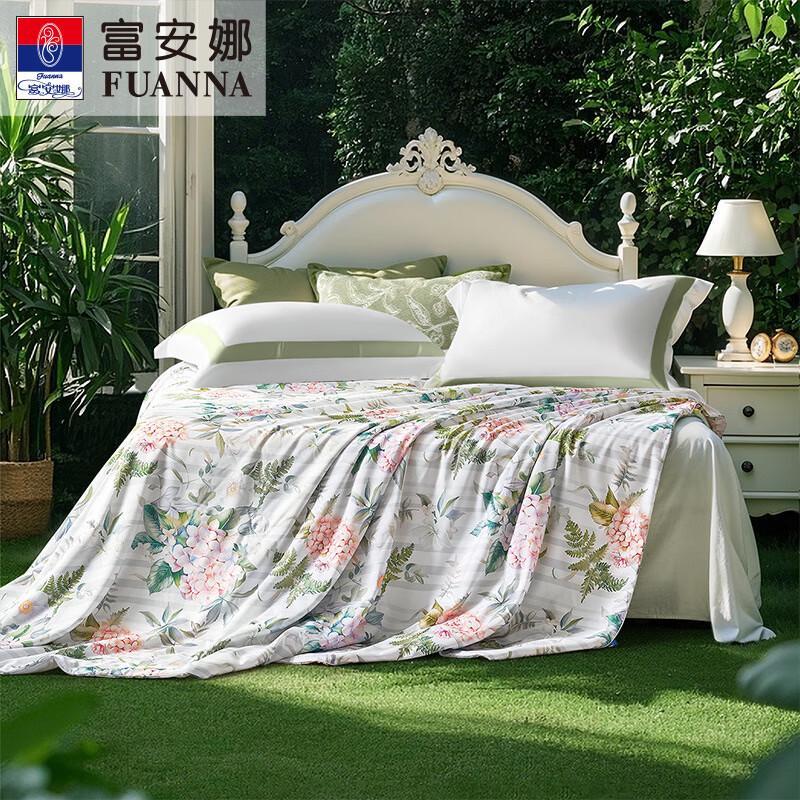 

FUANNA Tussah Silk Summer Quilt