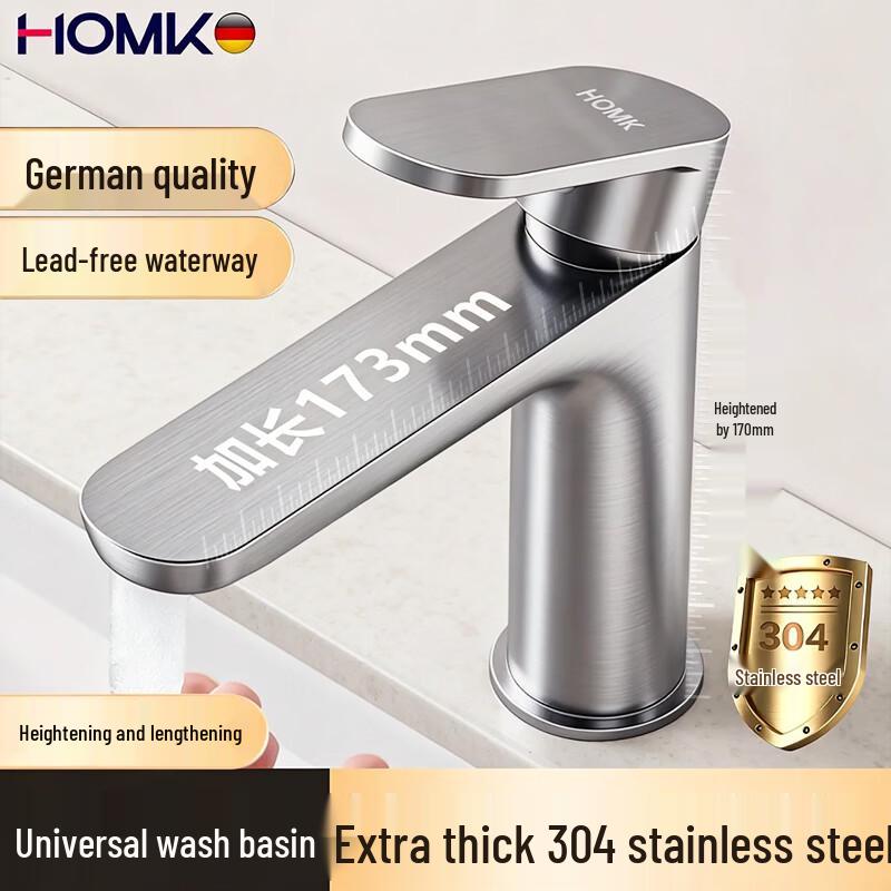 HOMK 304 Stainless Steel Bathroom Faucet Universal Installation